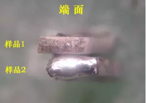 1509613720352860.png image.png