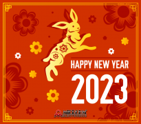 萬利隆電子恭祝大家2023年新春大吉，福兔迎祥！
